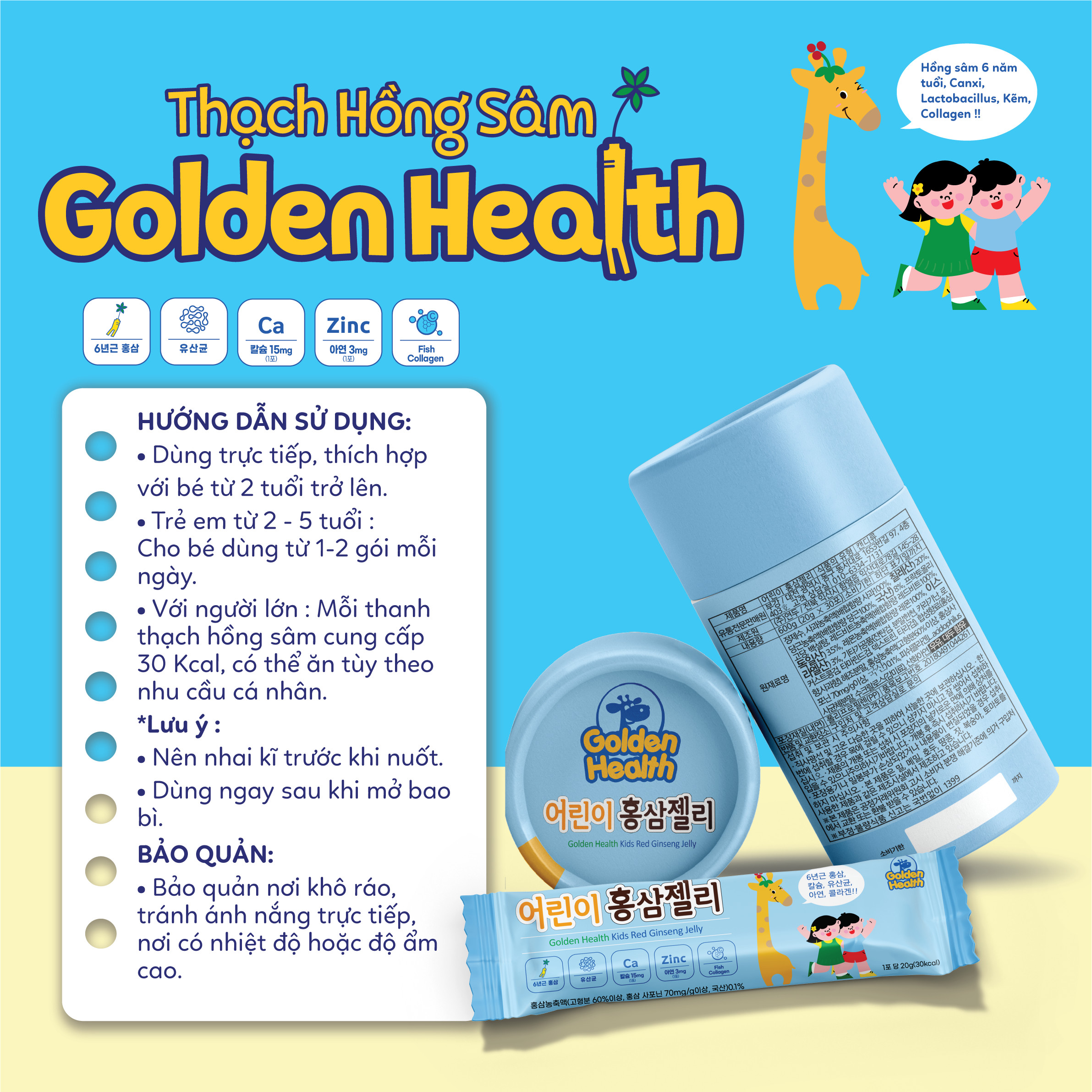 Thạch hồng sâm Golden Health 6 in 1 tăng chiều cao đề kháng cho bé nhập khẩu Hàn Quốc hộp 30 gói