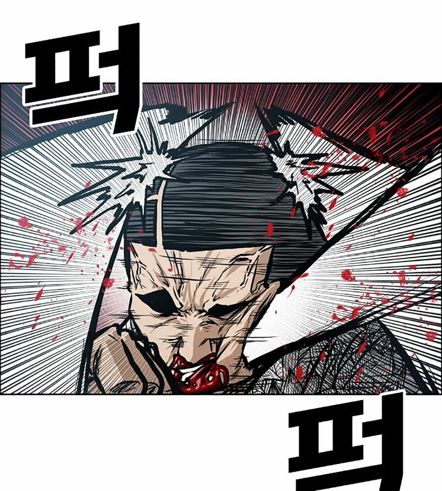 bá chủ học đường ss3 chapter 16 48