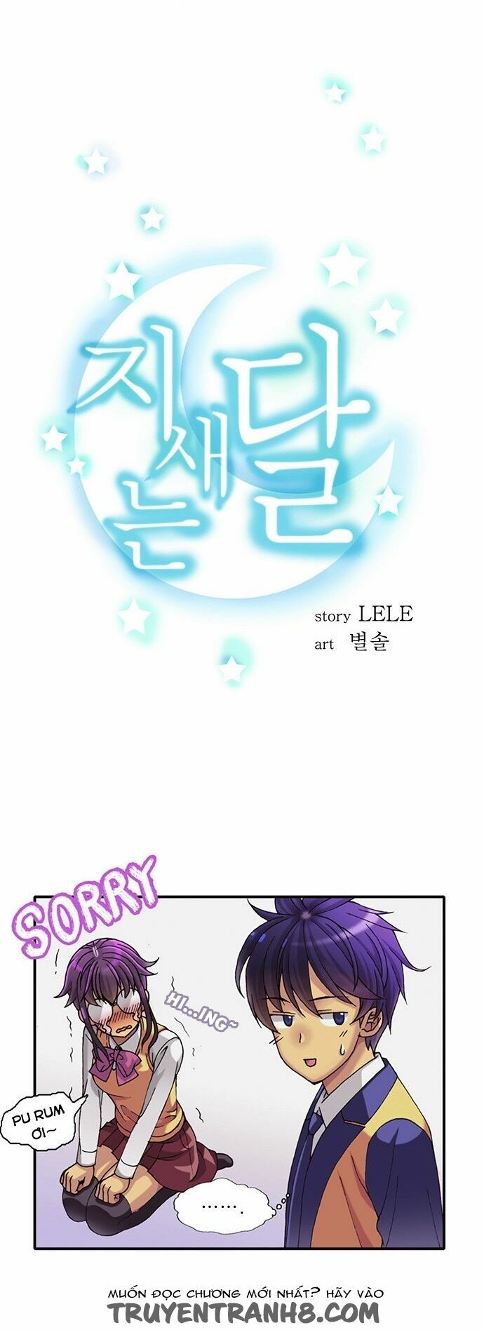 trăng mờ chapter 14 3