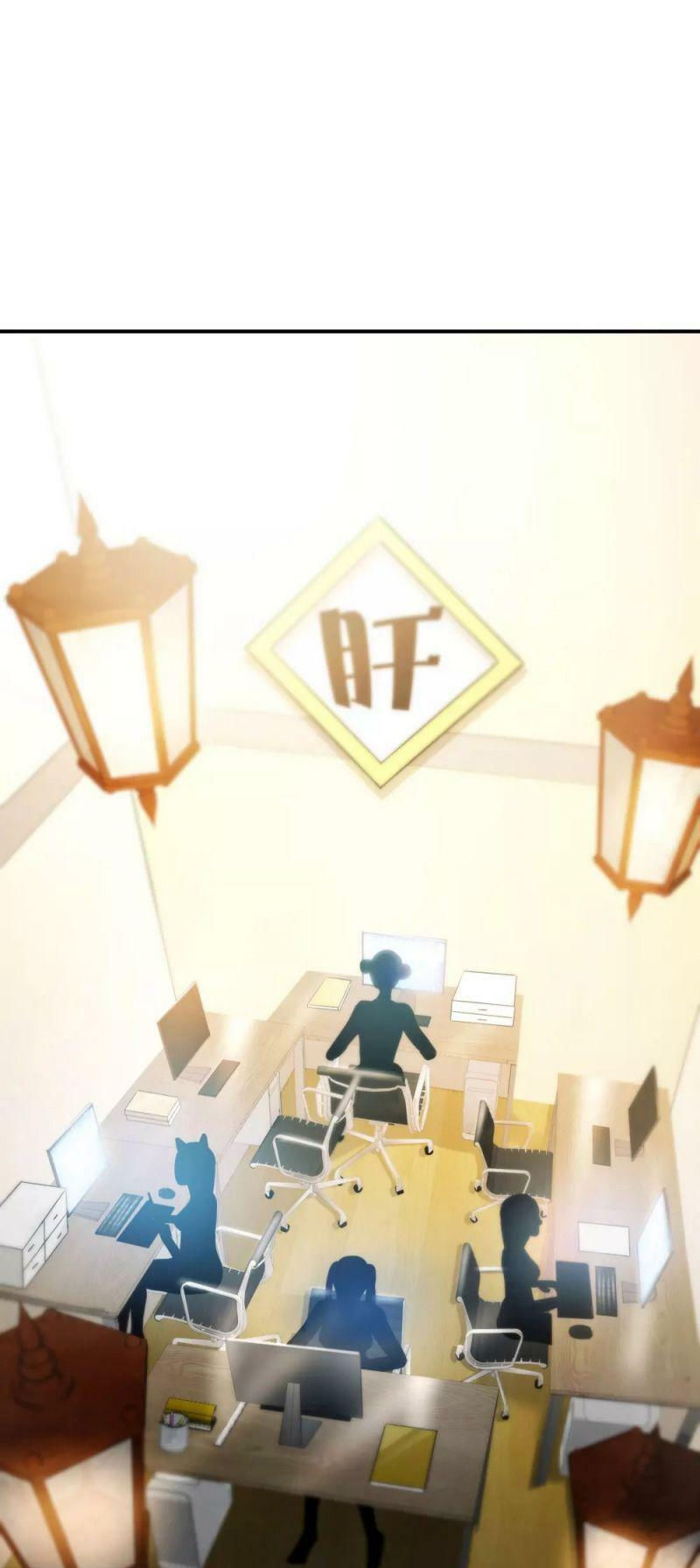 vòng bạn bè mạnh nhất của tiên giới chapter 58 1