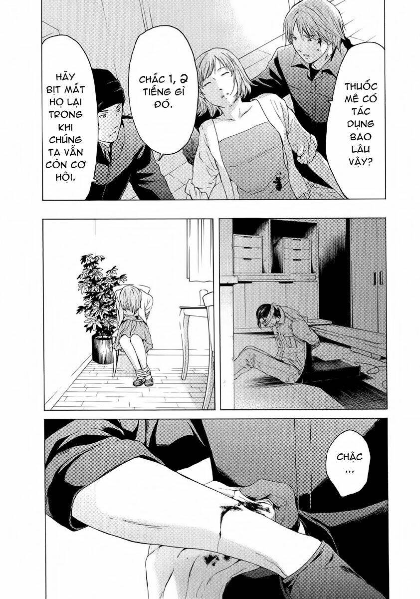 kimi no knife chapter 50 16