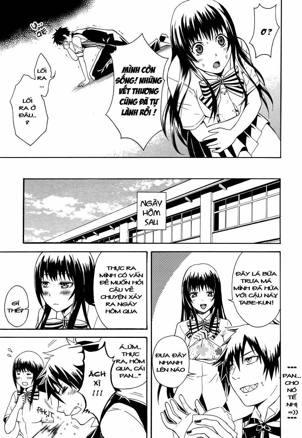 hungry prince chapter 1 30