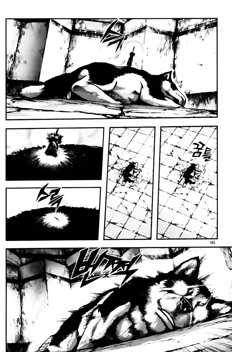 king of hell chapter 257 11