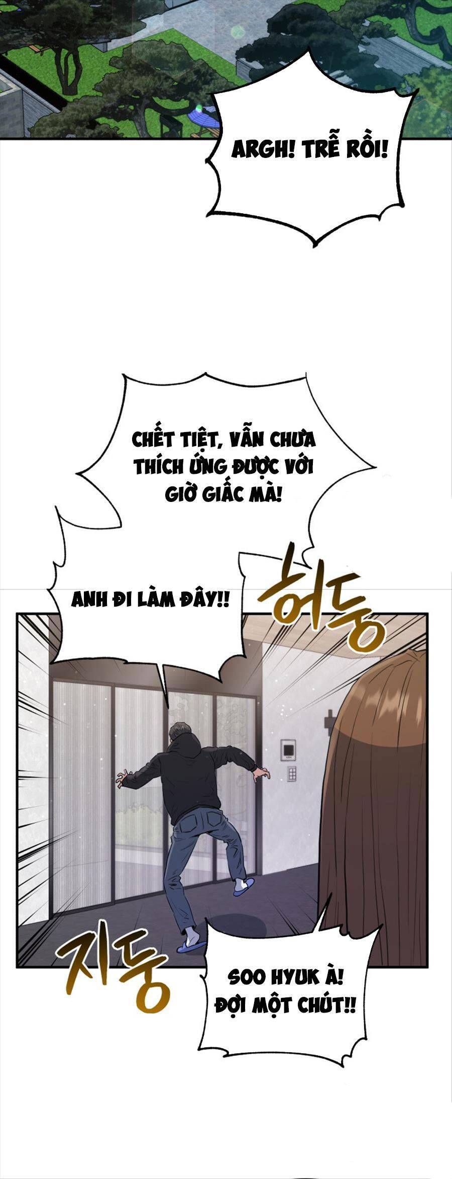 hệ thống oán hận của ta chapter 65 65