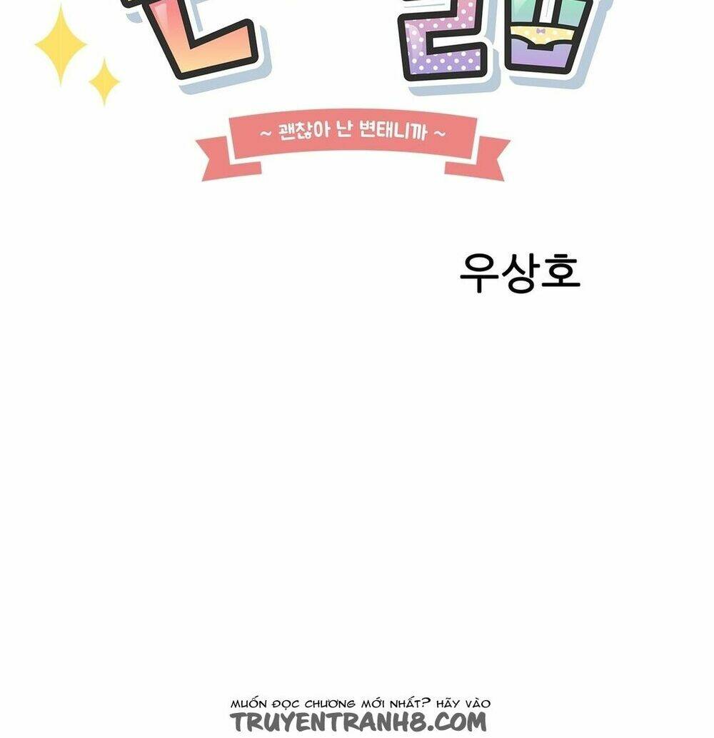 câu lạc bộ sa đoạ chapter 26 12