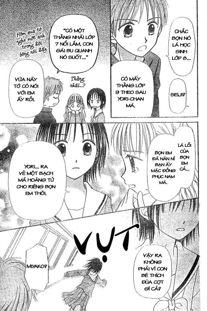 sora no mannaka chapter 2 16