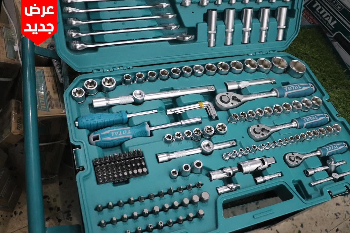 BỘ 216 CÔNG CỤ KẾT HỢP TOTAL THKTHP22166 - HÀNG CHÍNH HÃNG