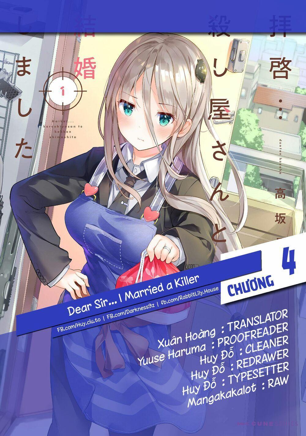 dear sir... i married a killer chapter 4 1