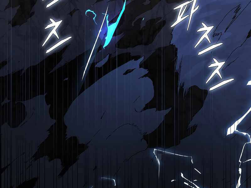 sự trở lại của hiệp sĩ giáo vô song chapter 41 120