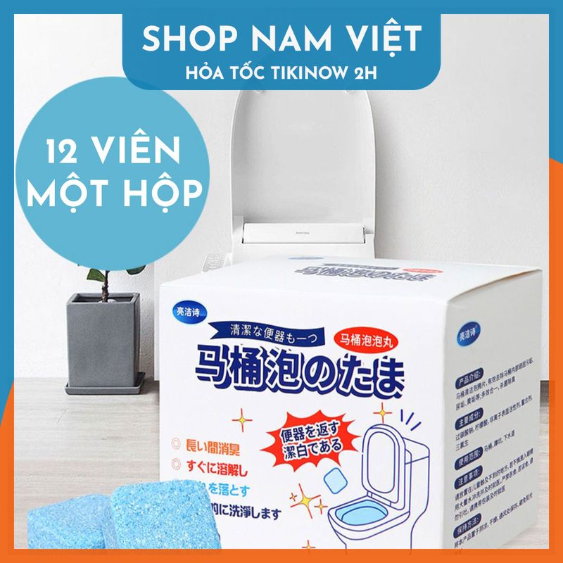 Hộp 12 Viên Vệ Sinh Bồn Cầu Tẩy Cặn Toilet, Diệt Khuẩn, Khử Mùi