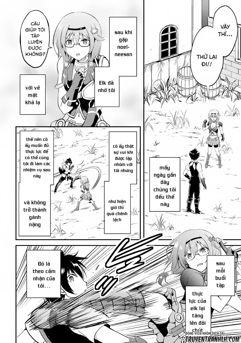 maken no daydreamer chapter 14 5