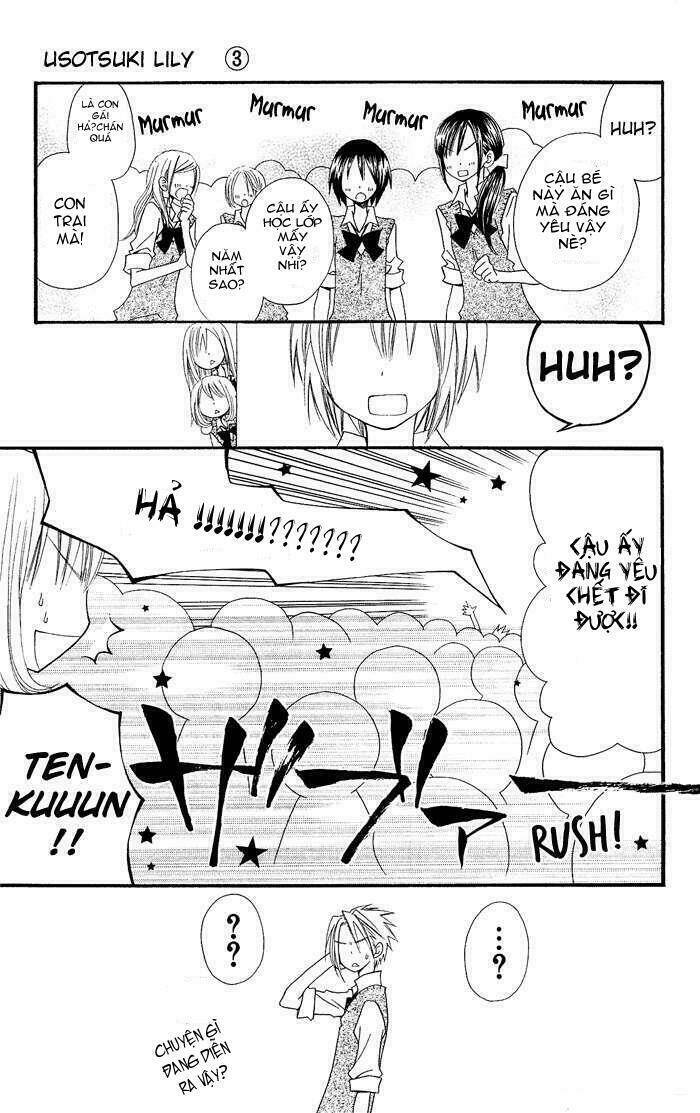 usotsuki lily chapter 19 15