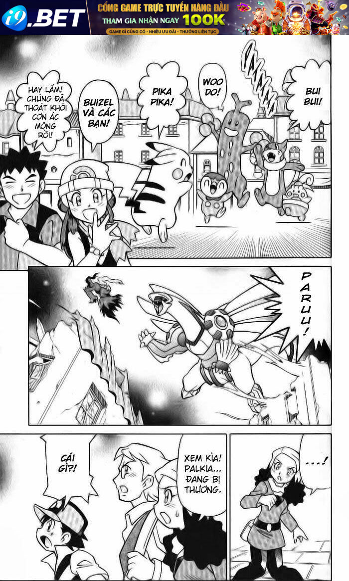 thú cưng đặc biệt 10 chapter 3 39