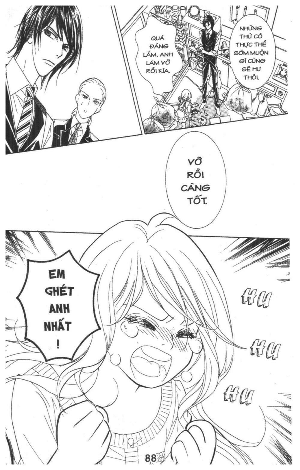 masochistic princess chapter 1 88