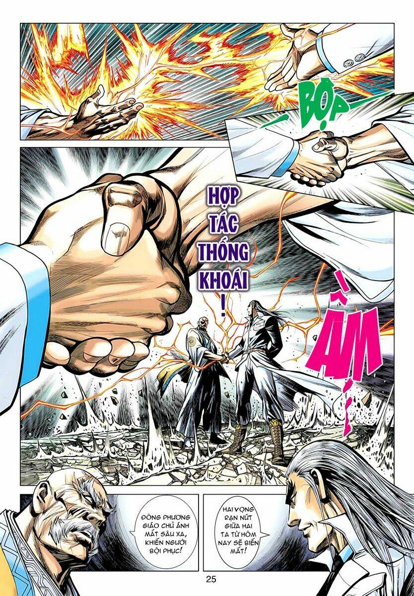 vương phong lôi ii chapter 22 25