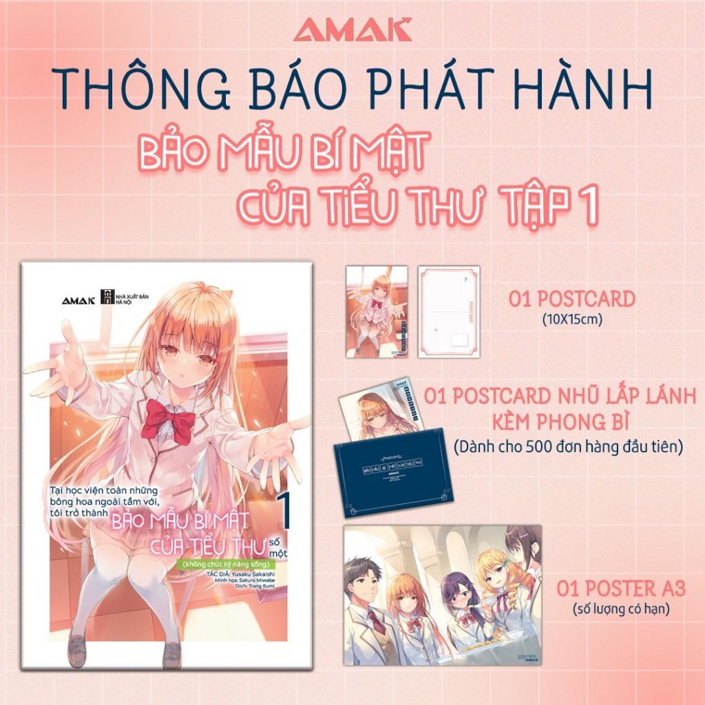 Sách Bảo mẫu bí mật của tiểu thư - Tập 1 - Tặng kèm Postcard + Postcard nhũ - Light Novel - AMAK