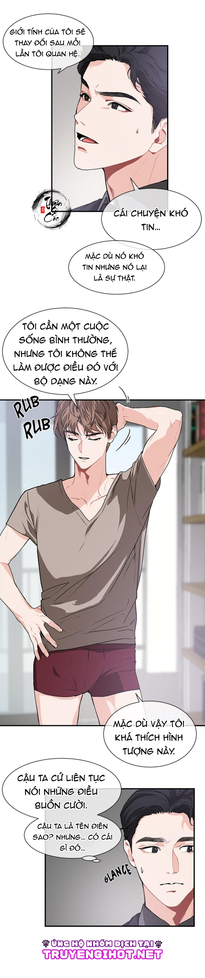 anh thích cái nào hơn ? chapter 3 7