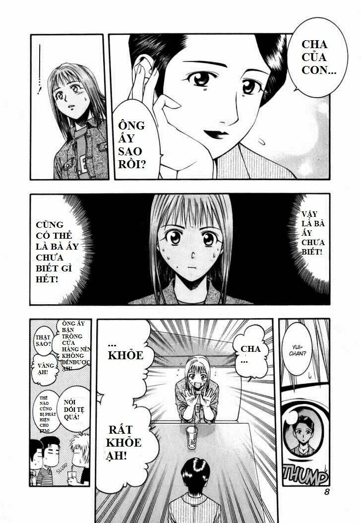 addicted to curry - bàn tay thần sầu chapter 43 7