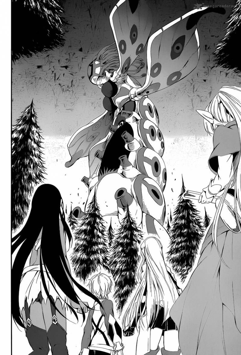 dungeon ni deai wo motomeru no wa machigatte iru darou ka gaiden - sword oratoria chapter 3 21
