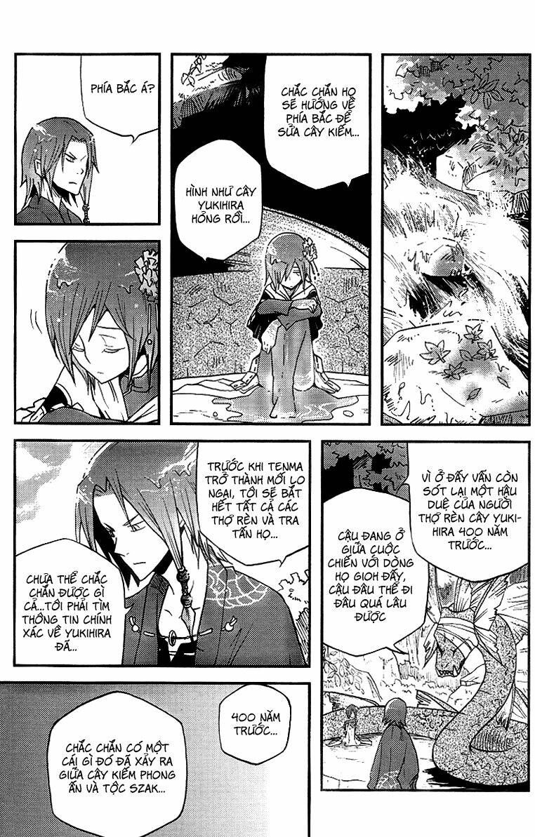 vairocana chapter 5 17