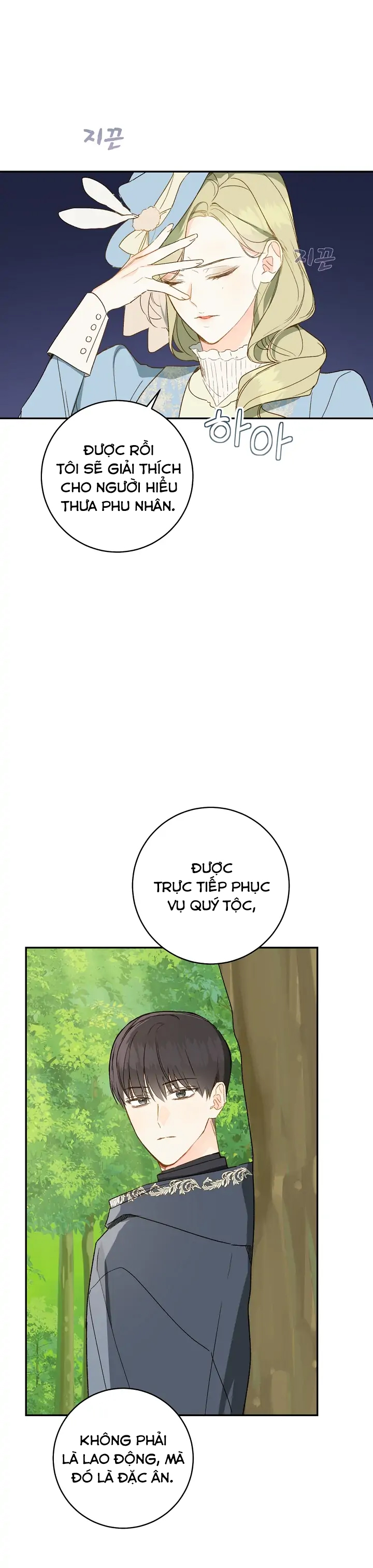 nông trại nằm cạnh hoàng cung chapter 35 31