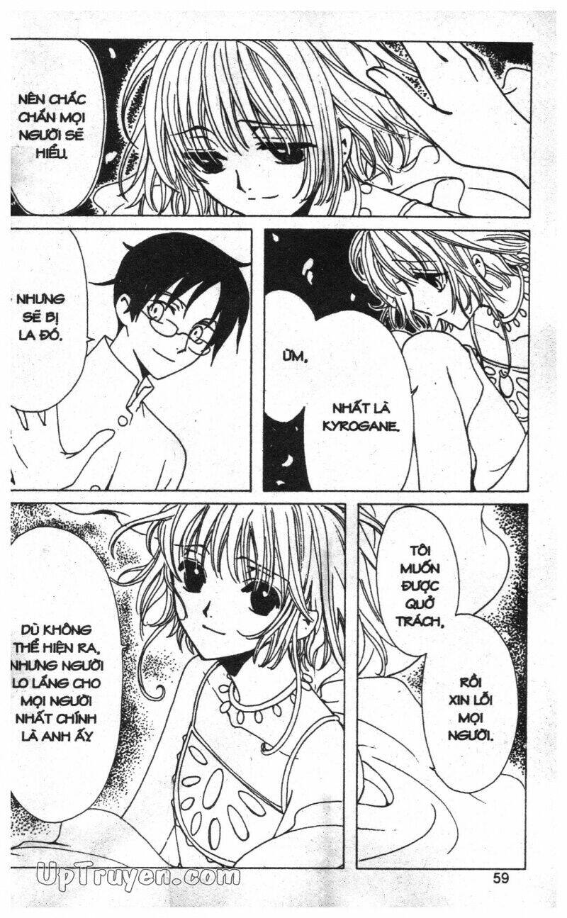 xxxholic - hành trình bí ẩn chapter 12 53