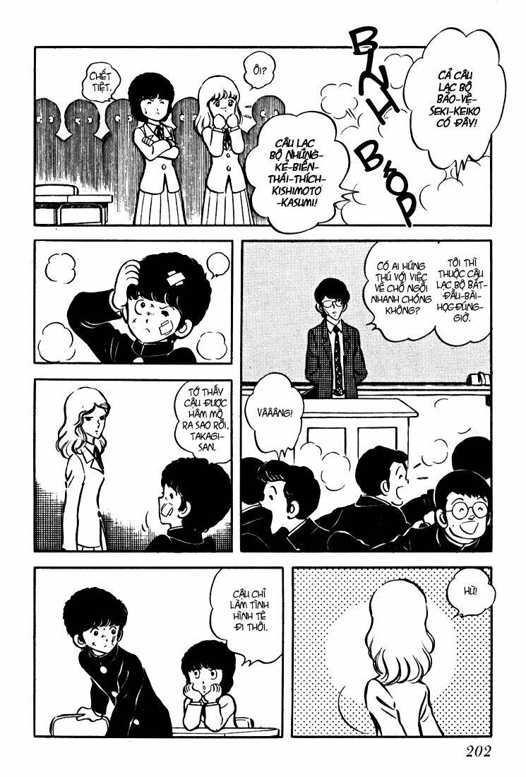 hiatari ryoukou! chapter 5 3