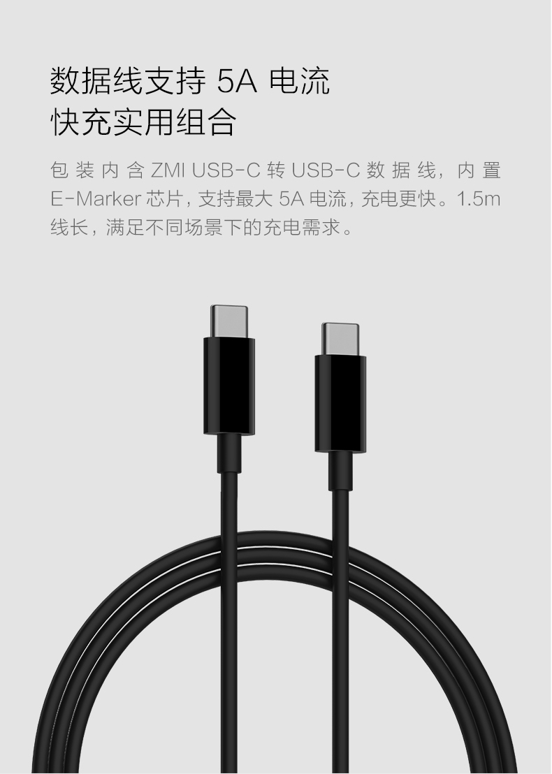 Bộ sạc chuẩn PD 3 usb 65w Xiaomi Zmi HA932 kèm cáp C to C - Hàng Nhập Khẩu