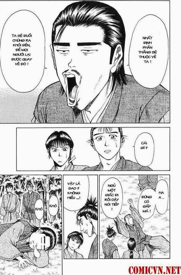 sơn tặc seyu chapter 27 26