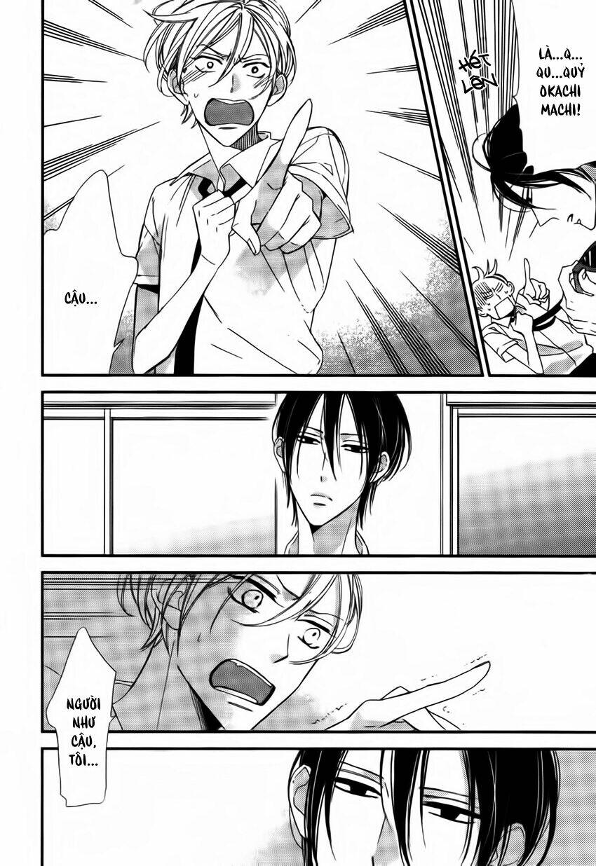 kono ore ga omae nanka suki na wakenai chapter 3 22