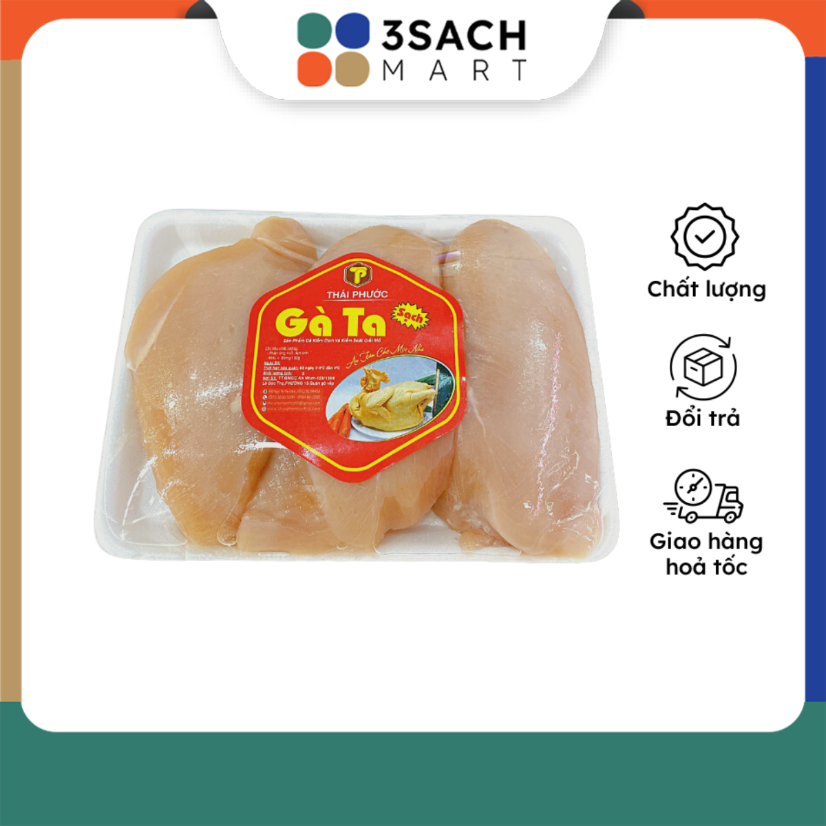 Ức gà phi lê TP - 500g