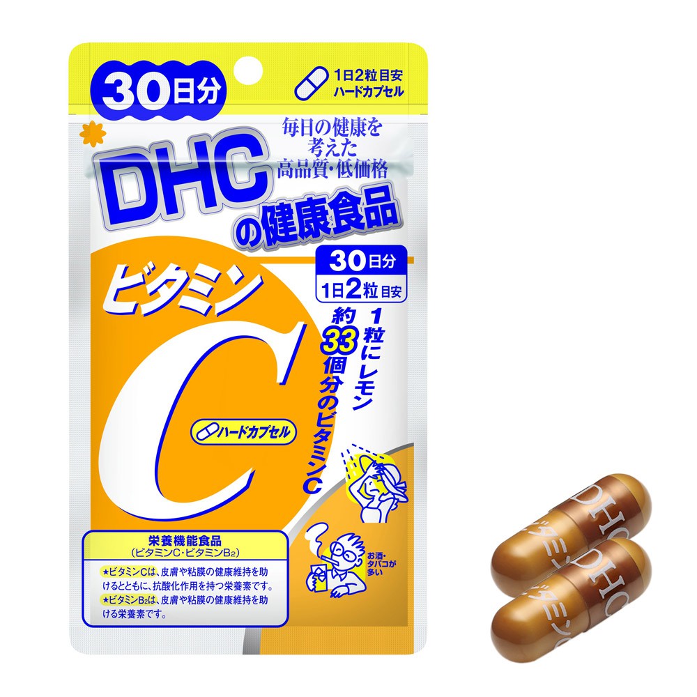 Thực phẩm bảo vệ sức khoẻ DHC Vitamin C Hard Capsule 30 ngày ( hàng chính hãng, có tem phụ )