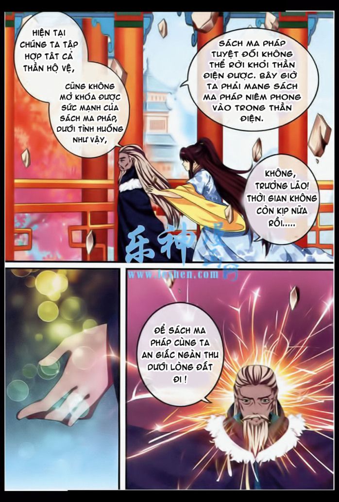 trớ chú chi điệp chapter 23 10