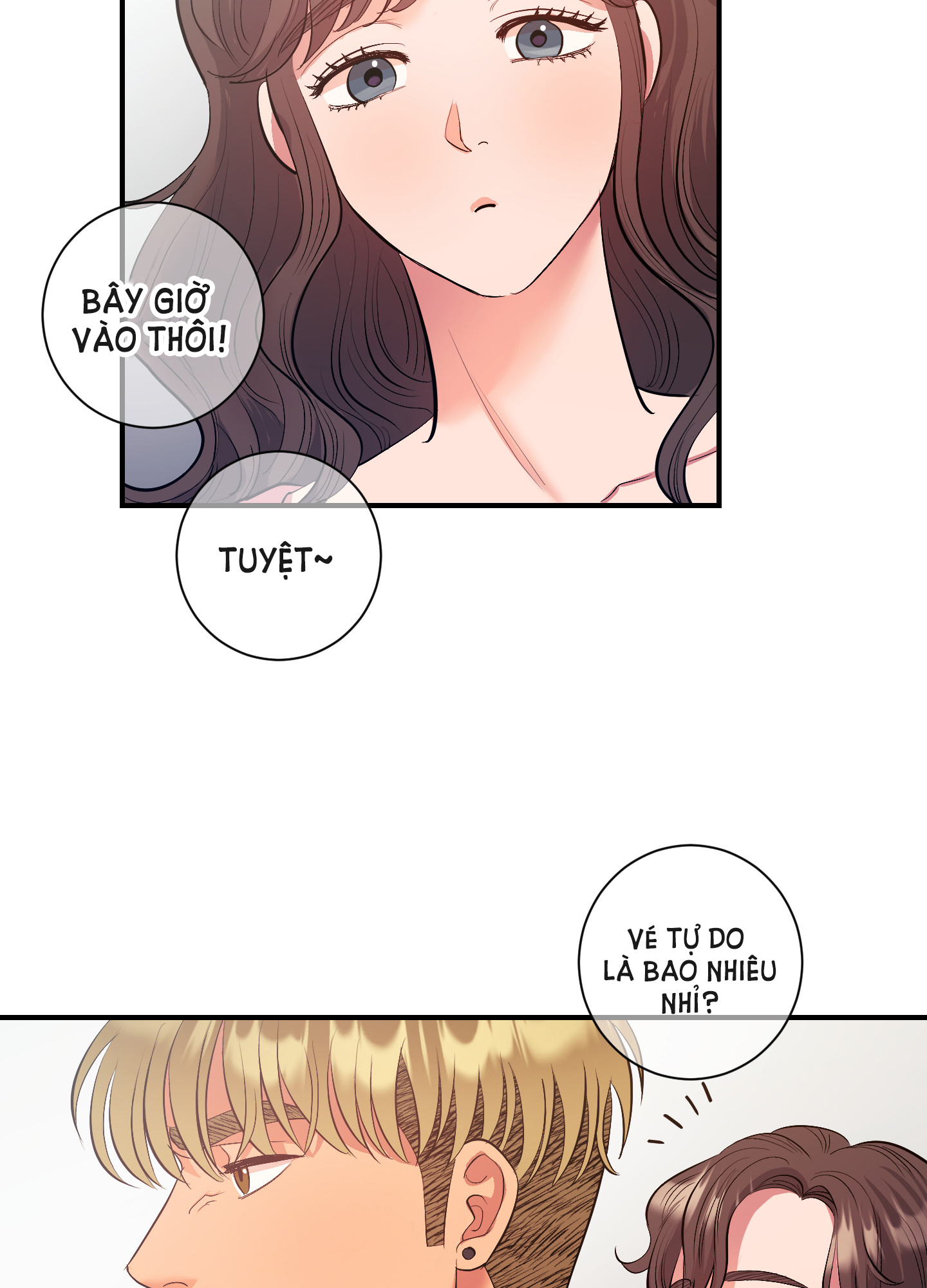 [18+] một lòng một dạ chapter 27.2 12