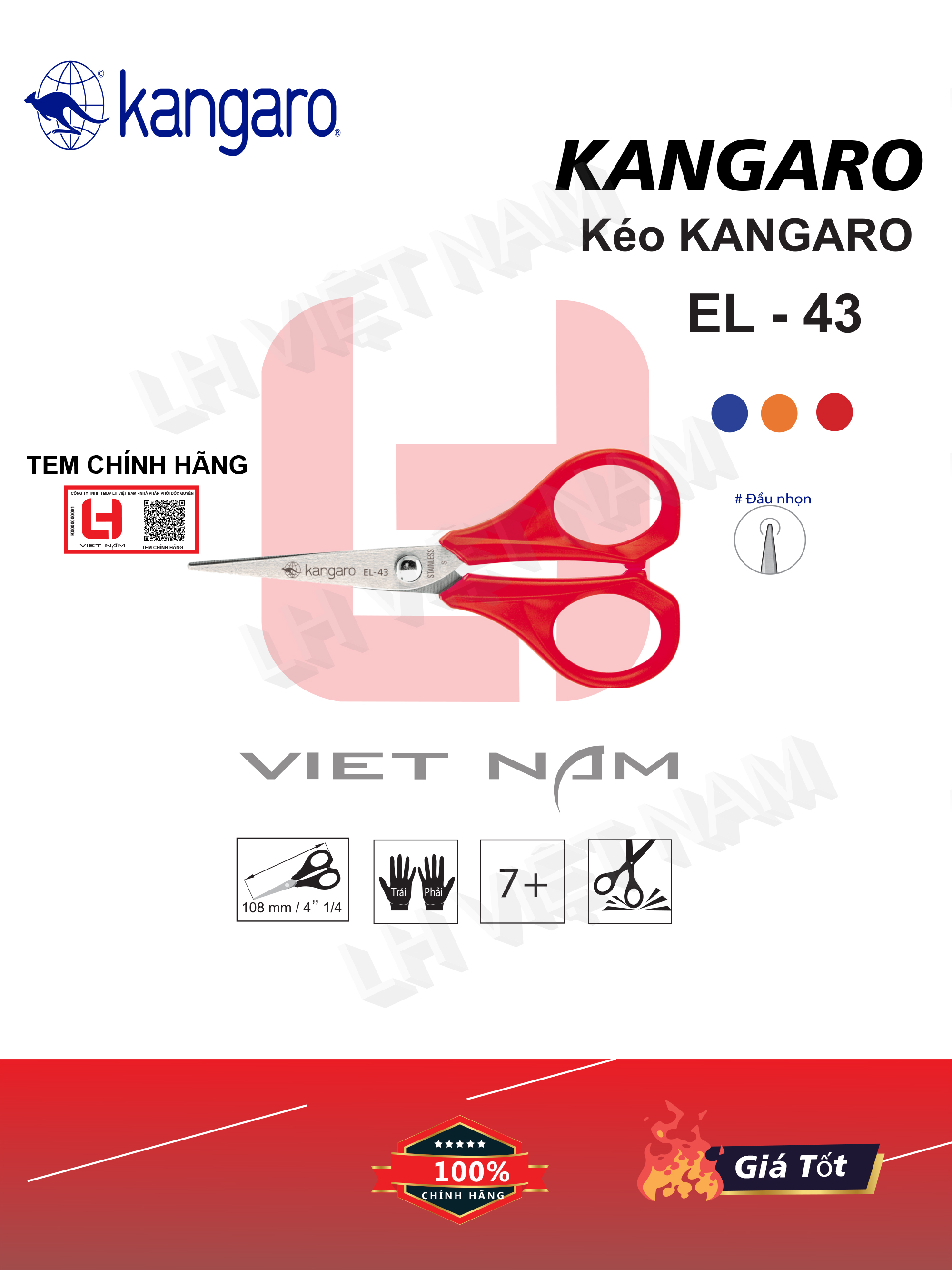 Kéo cắt giấy Kangaro EL - 43/Y