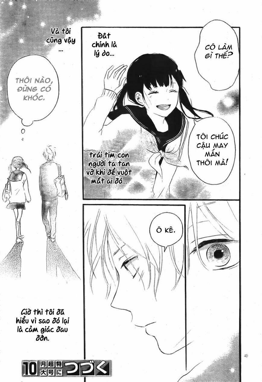 vivid cherry chapter 1 41