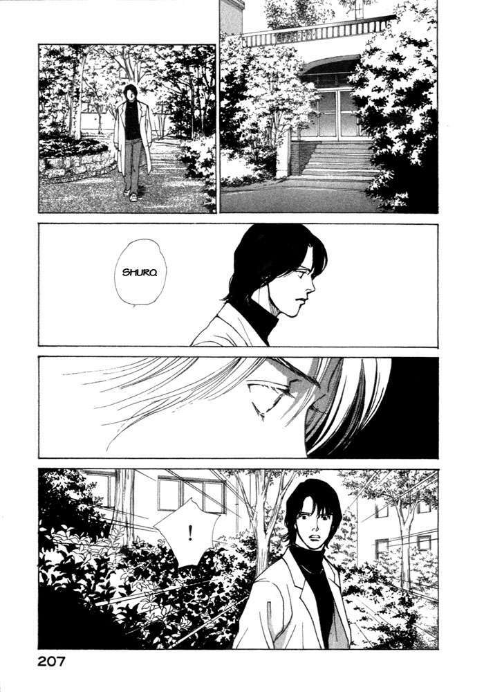 eternal sabbath chapter 5 19