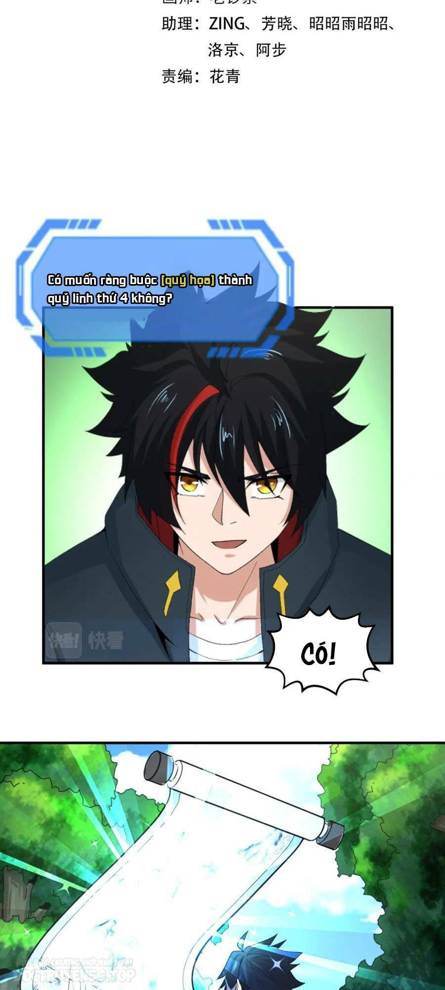 toàn cầu quỷ dị thời đại chapter 67 4