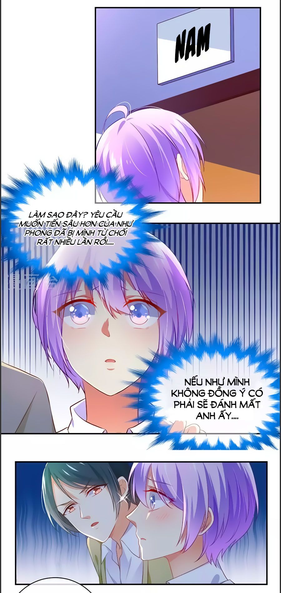 Boss Của Tôi Là Đại Thần chapter 2 - Trang 4