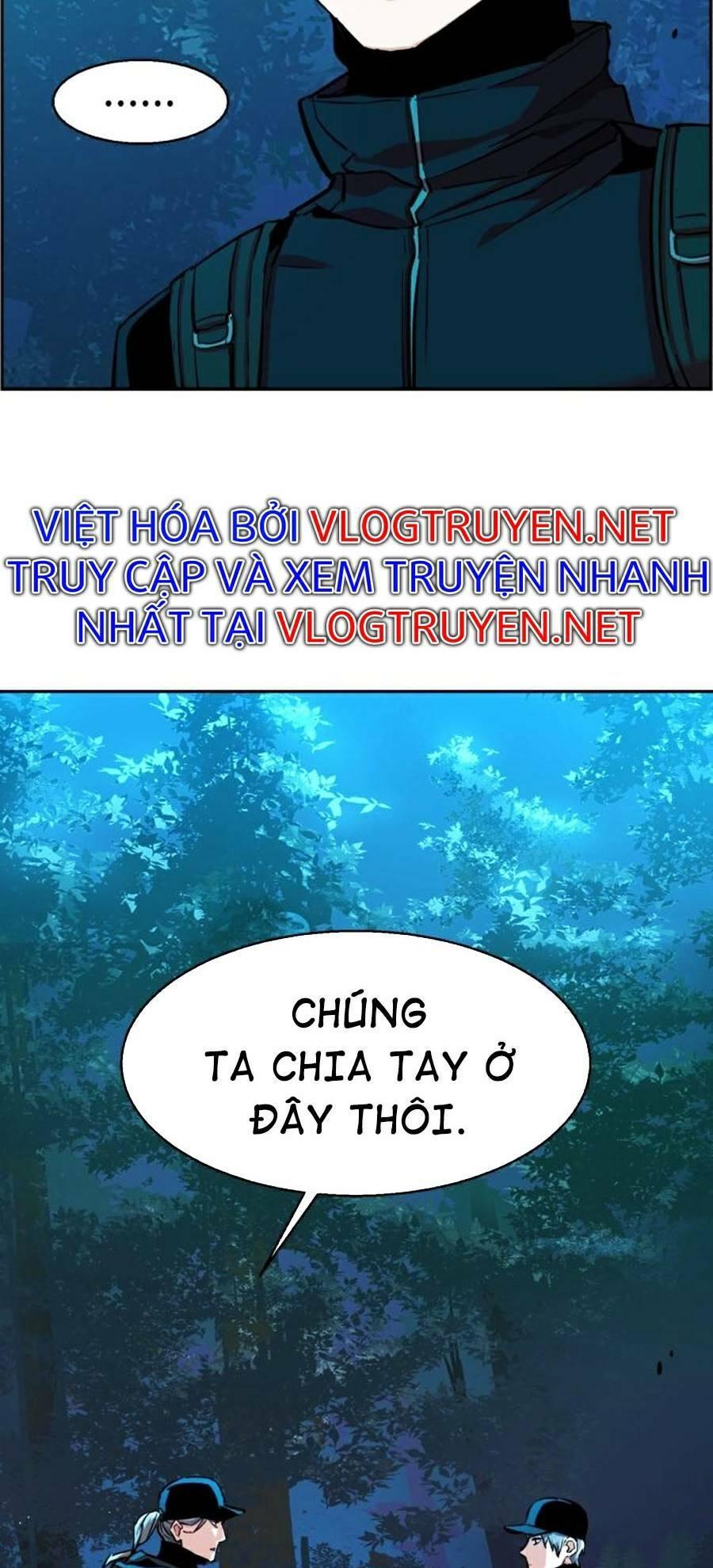 bạn học tôi là lính đánh thuê chapter 66 84