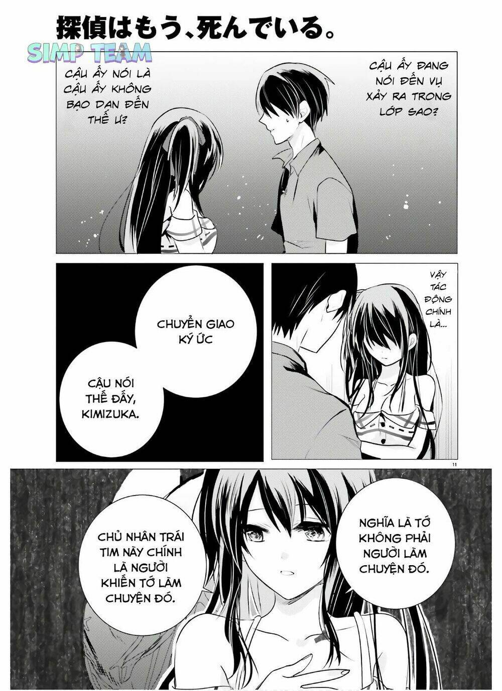 tantei wa mou, shindeiru chapter 8 11