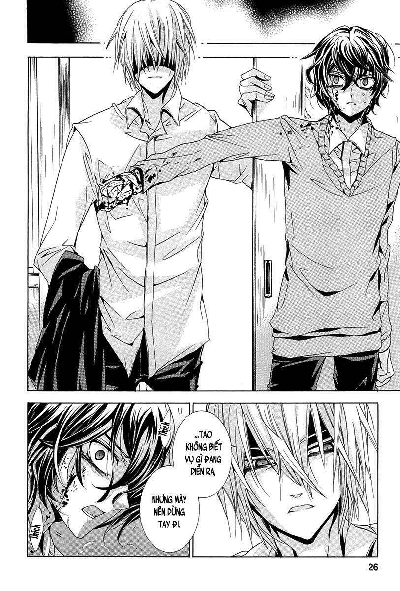 fukushuu kyoushitsu chapter 10 9