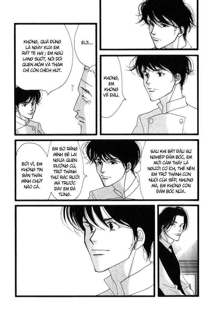 antique bakery chapter 7 24