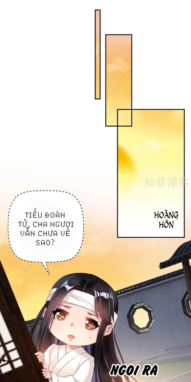 vương gia, áo lót của ngươi rơi mất rồi chapter 34 12