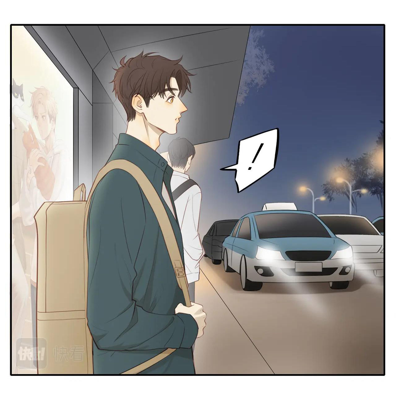 em trai nhà bên thật khó quản chapter 25 4