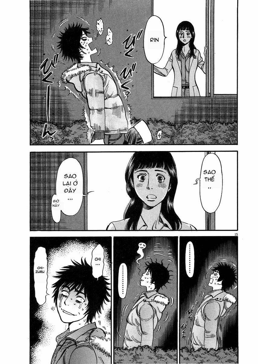 kono s wo mi yo chapter 31 16