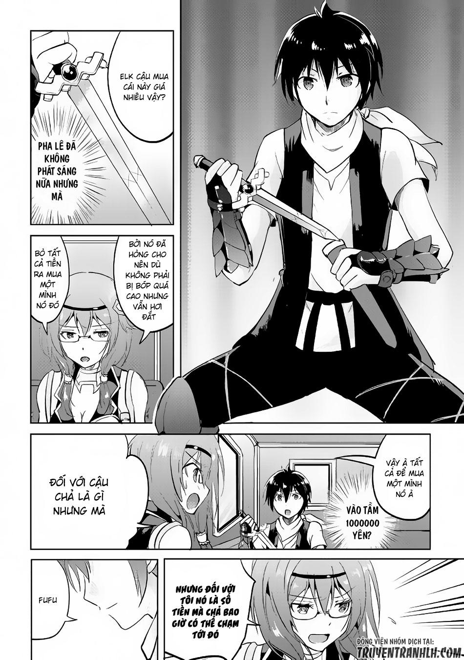 maken no daydreamer chapter 13 7