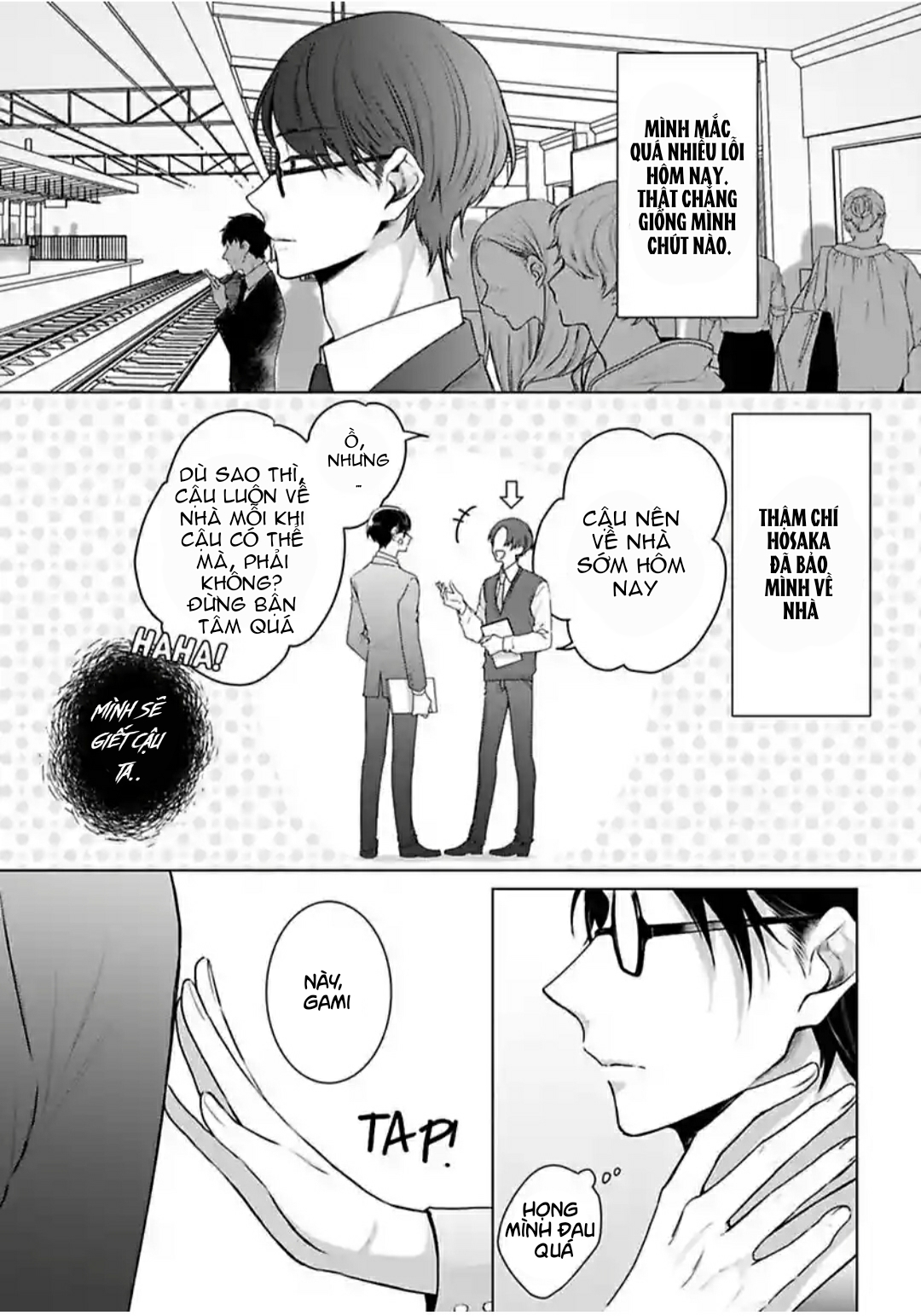 ngủ cùng thanh mai trúc mã chapter 6.2 3