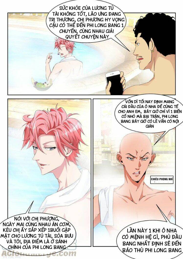 thiên tài cao thủ chapter 224 3