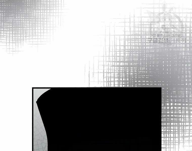 tôi lên cấp chỉ bằng cách ăn chapter 94 172